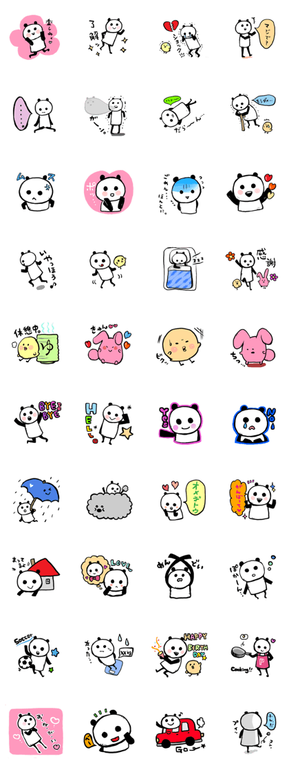 Panzawa and friends