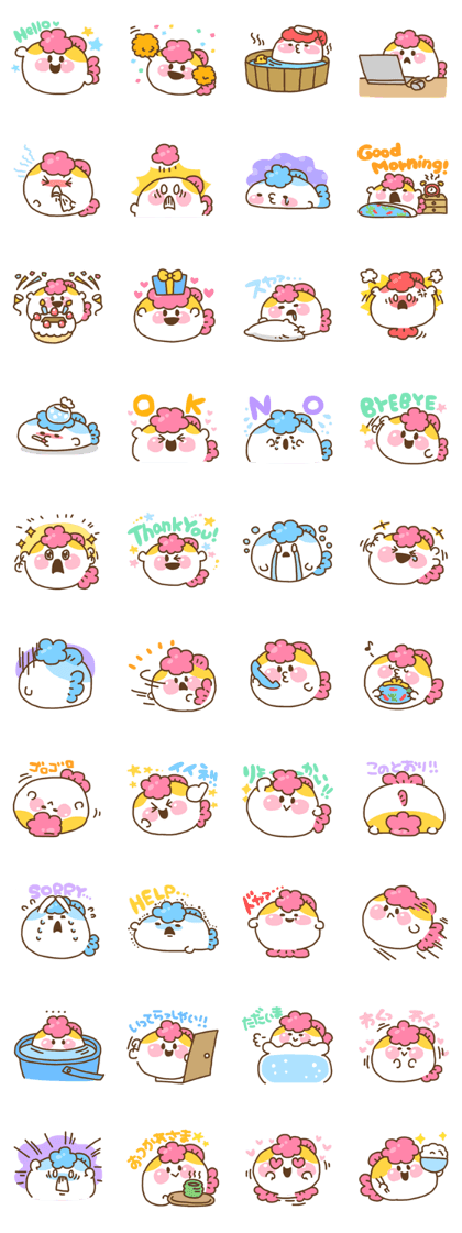 Kingyo chan