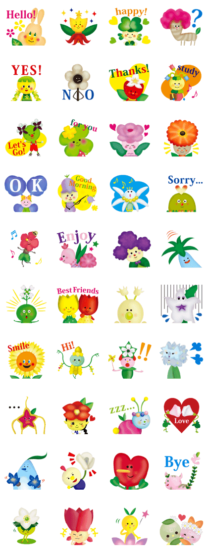 funny flowers
