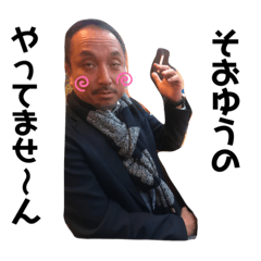 mizuki_20191201190330