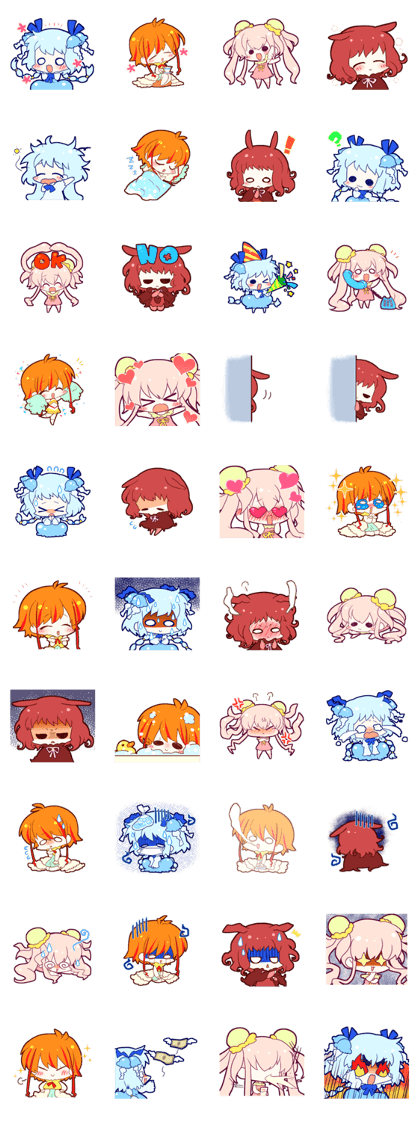 Sea girls