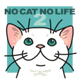 NO CAT NO LIFE サトヲ猫スタンプ2
