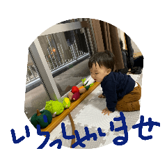 IKU_20191201193708
