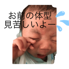 Saori_20191201200908