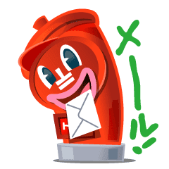 Tospo Line Stickers Line Store Tospo Line Stickers Line Store