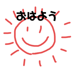 mizuki_20191201212926s