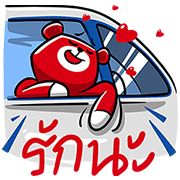 Oh My Hero: P'Premium & N'Plus 2 Oh My Hero: P'Premium & N'Plus 2