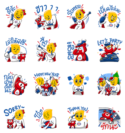 Oh My Hero: P'Premium & N'Plus 2 Oh My Hero: P'Premium & N'Plus 2