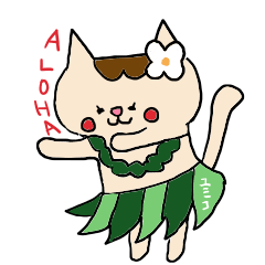 Hobby cat Yumi-chanyumiko