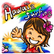 ArtRJ: HAWAII & Surfing