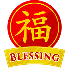 Chinese-English Blessings (Animate)