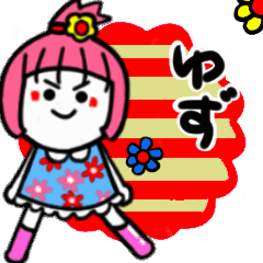 yuzu's sticker02