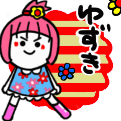 yuzuki's sticker02