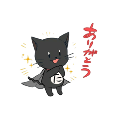 tahsan_Black cat Tah Nyanko 1