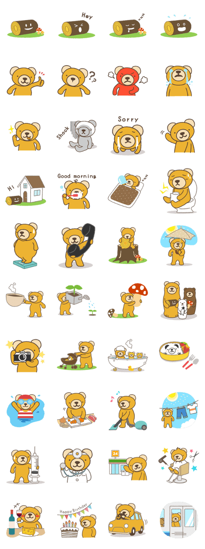 baum & baumbear (English Ver.)
