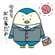 Businessman Mr.PENSUKE