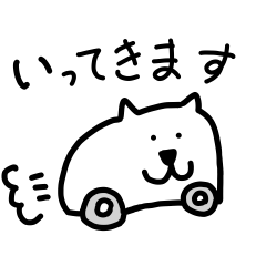 Catdog 1