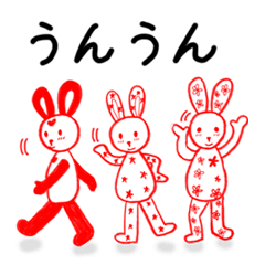 Red and white rabbit