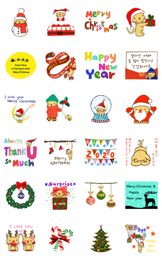 かわいい猫ポポのクリスマス 冬 Lineクリエイターズスタンプ Stamplist