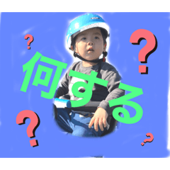 hana_20191201232126