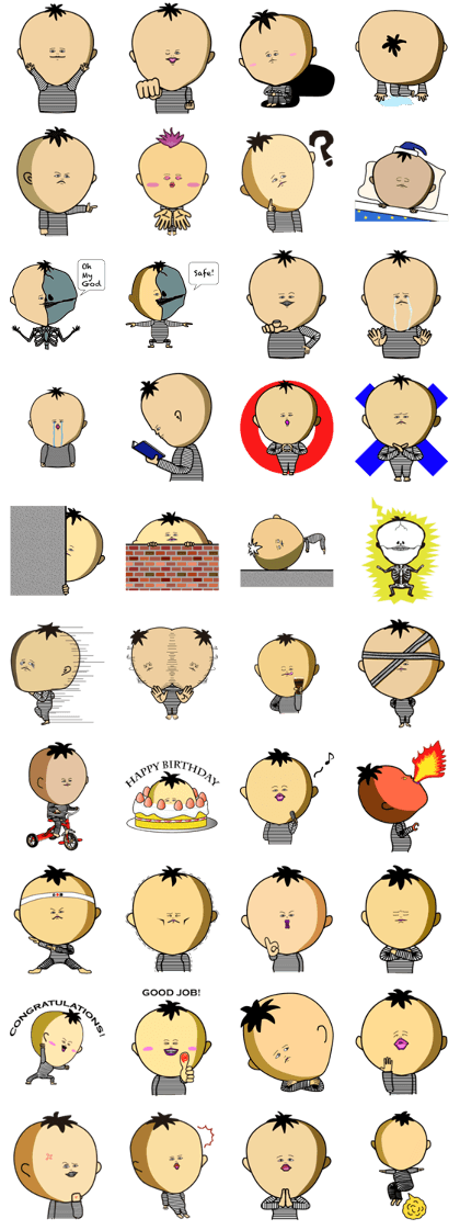 BalloonBaby
