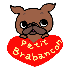 Petit Brabancon stamp