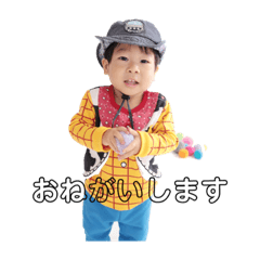 Hana_20191201223515