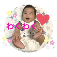 NATSUMI_20191201235532