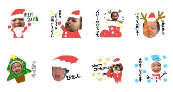 銀ボークリスマススタンプ Lineクリエイターズスタンプ Stamplist