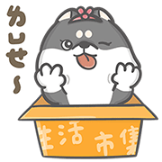 Buy123 × HiJohn_YUAN Pop-Ups Buy123 × HiJohn_YUAN Pop-Ups