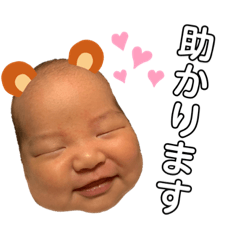 sak_20191202094537