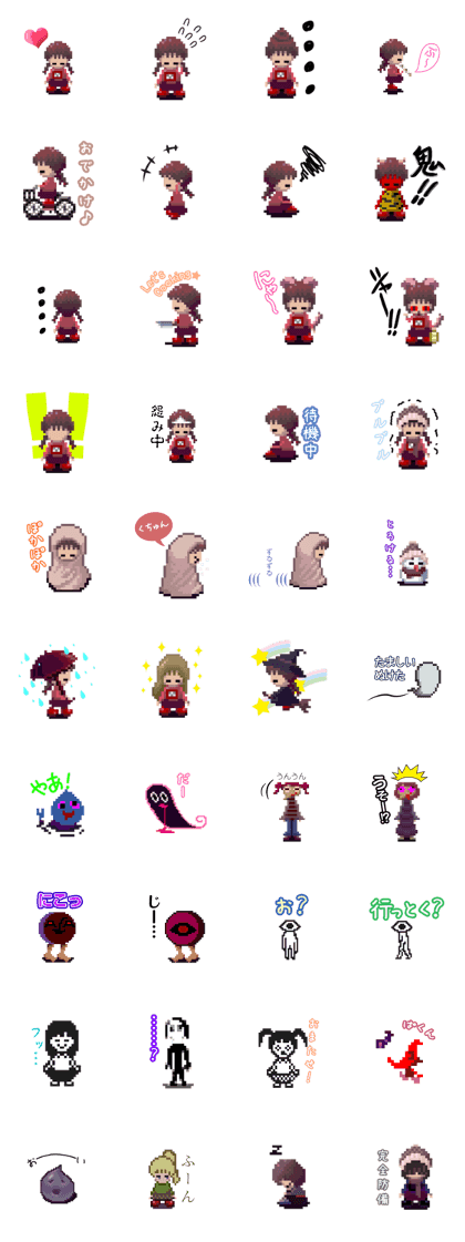 YUMENIKKI STAMP A