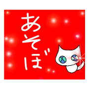 Happy_20191202090014