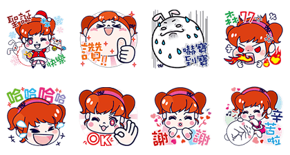 Useful & Merry Christmas Stickers Useful & Merry Christmas Stickers