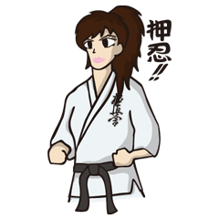 Kyokushin Karate -White-