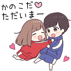 To kanokoda39319 - jec2