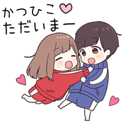 To katuhiko39064 - jec2