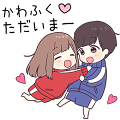 To kawahuku39830 - jec2