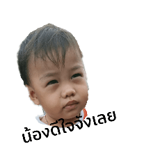 Smile_20191201210610