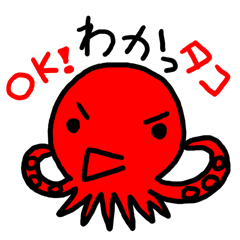 海のいきものスタンプ Line スタンプ Line Store 海のいきものスタンプ Line スタンプ Line Store