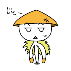 かかしくん Line スタンプ Line Store