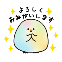 Usable every day.Fluffy chick Sticker