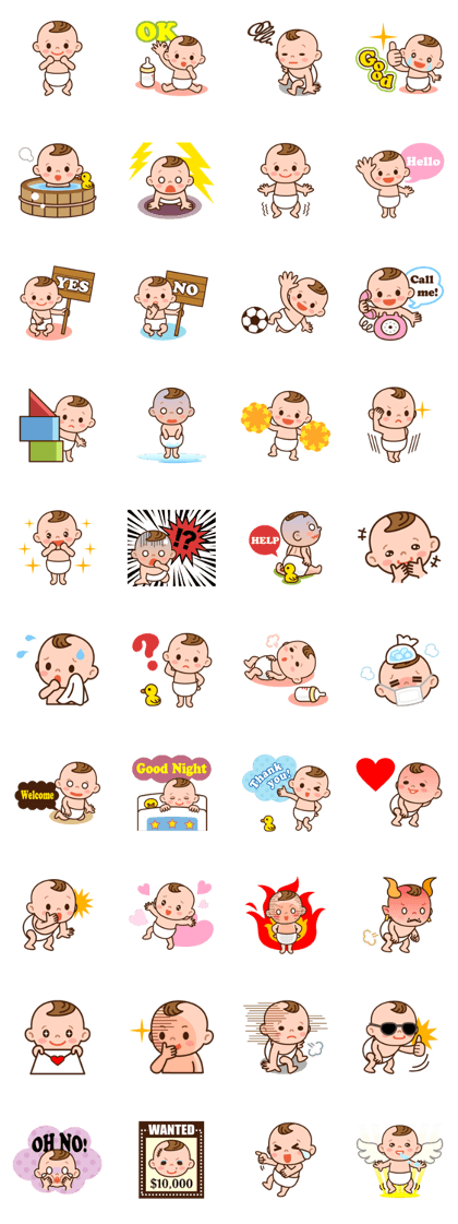 Baby Adzuki-chan cute and funny.