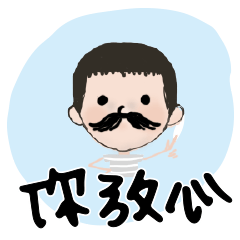 Q-BOY-DIDI Q寶弟弟 1