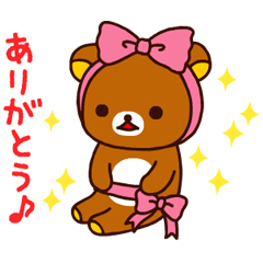 Stiker musim dingin Rilakkuma