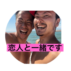 Takemo&Haruo Lifestyle 2