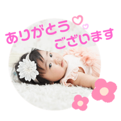 chie_20191202155016