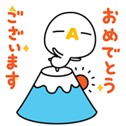 ZAQ New Year Greetings