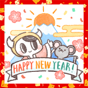 Tsuno kun ! New Year's holiday !