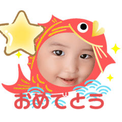 rina_20191202164523